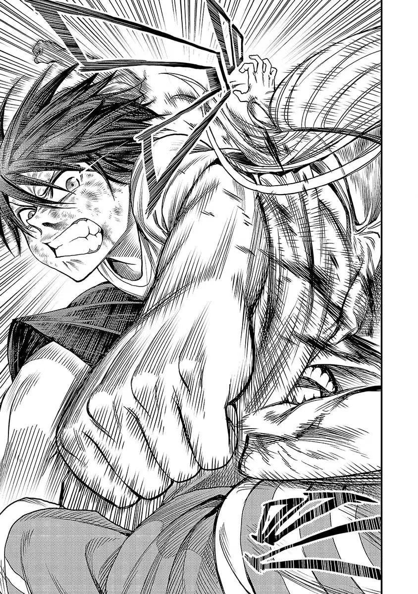 Forward! Chapter 18 page 12 - 