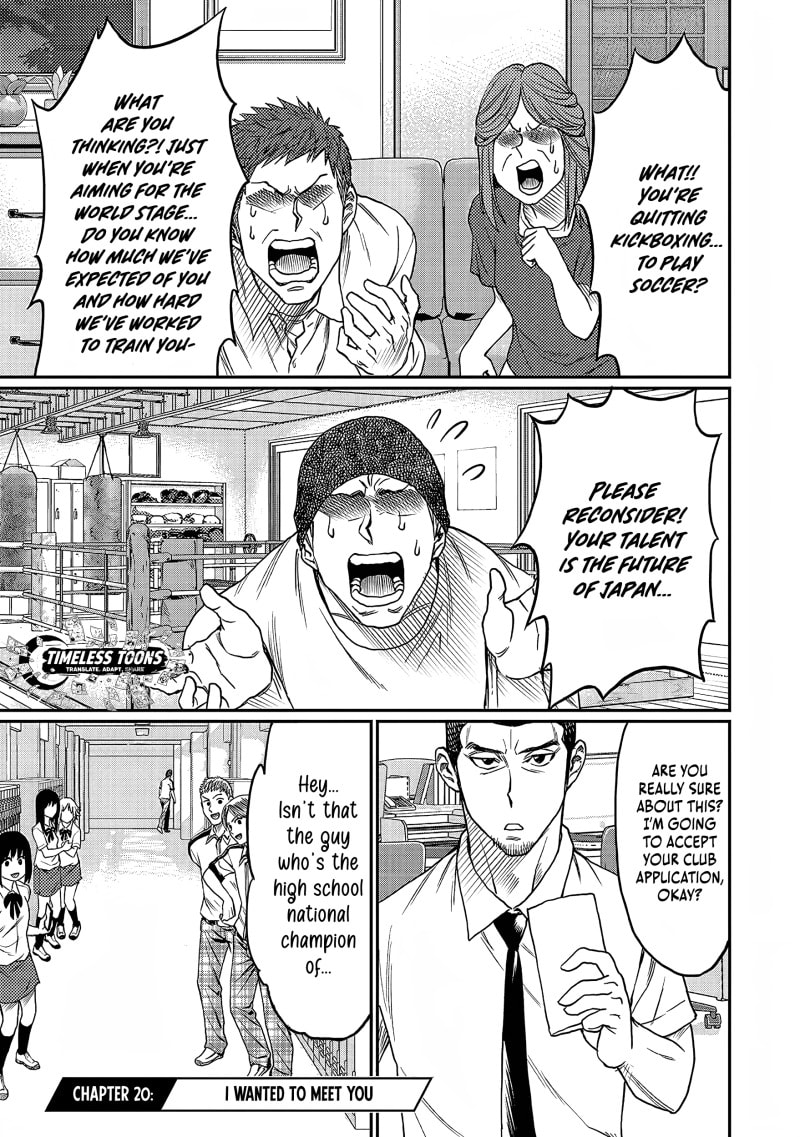 Forward! Chapter 20 page 2 - 