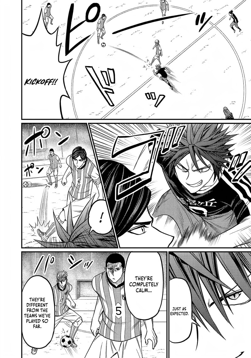 Forward! Chapter 23 page 3 - 