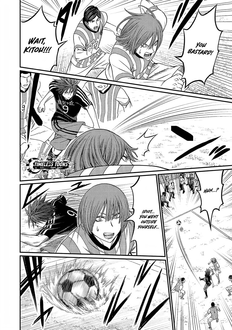 Forward! Chapter 24 page 11 - 