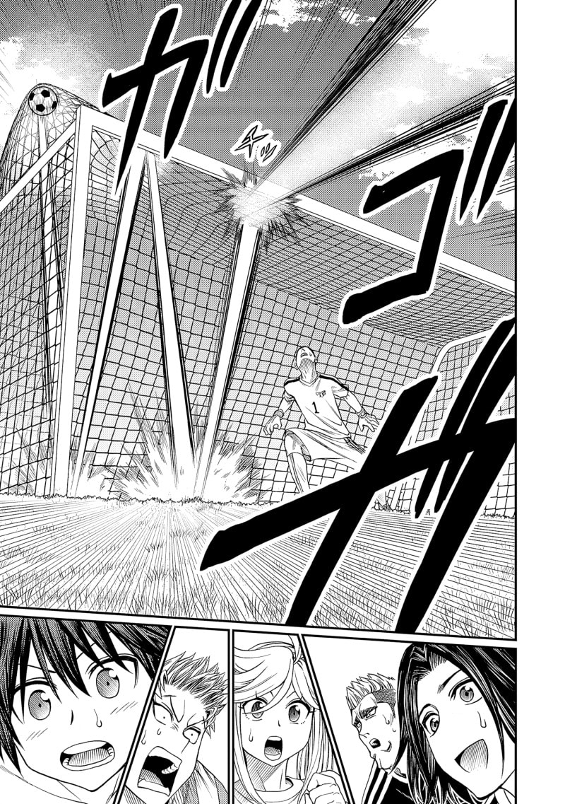 Forward! Chapter 24 page 14 - 