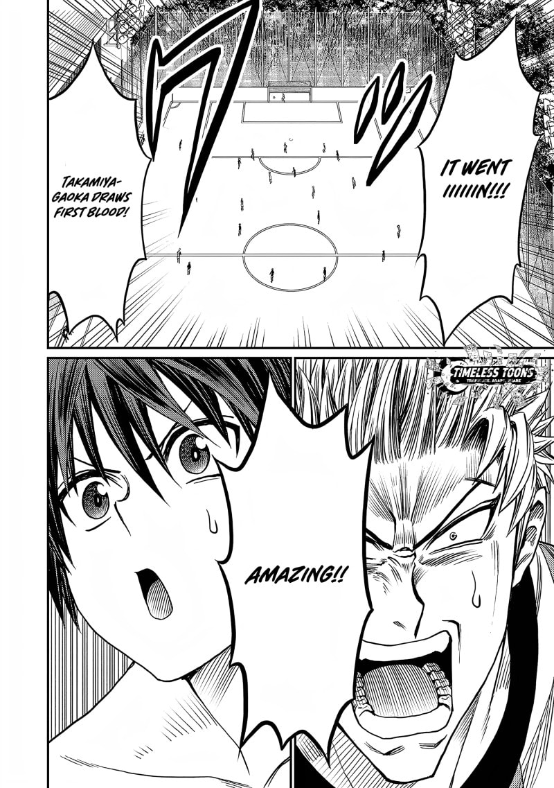 Forward! Chapter 24 page 15 - 