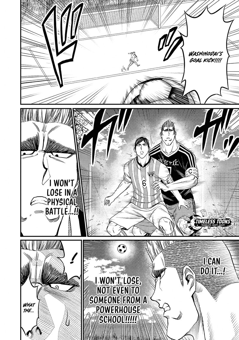 Forward! Chapter 24 page 3 - 