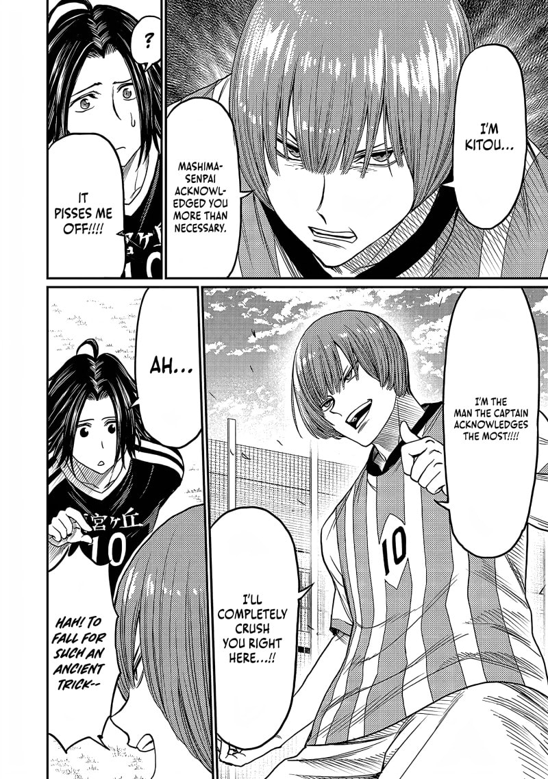 Forward! Chapter 24 page 5 - 