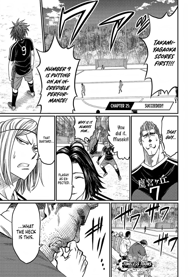 Forward! Chapter 25 page 2 - 