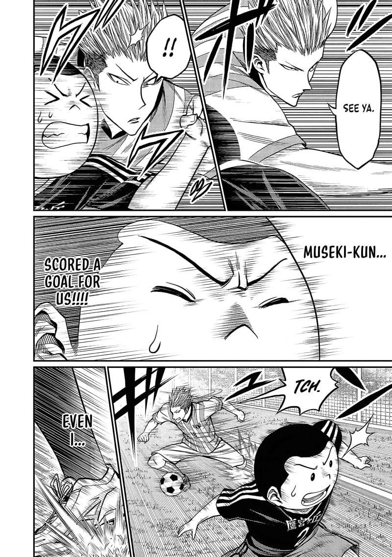 Forward! Chapter 25 page 13 - 