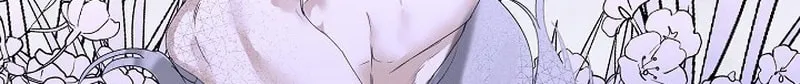 Fostering the Male Lead Chapter 0 page 20 - 