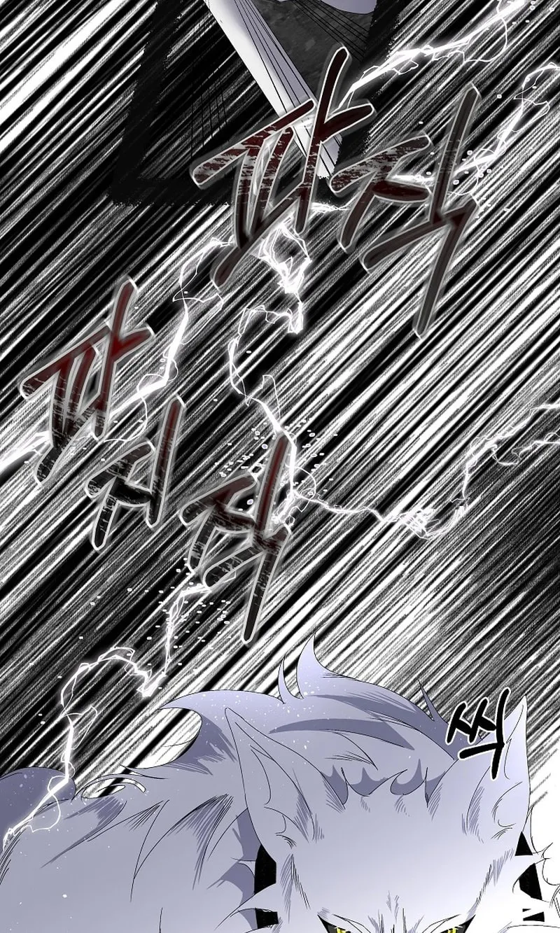 Fostering the Male Lead Chapter 1 page 44 - 