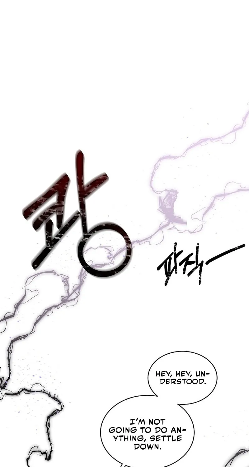 Fostering the Male Lead Chapter 1 page 46 - 