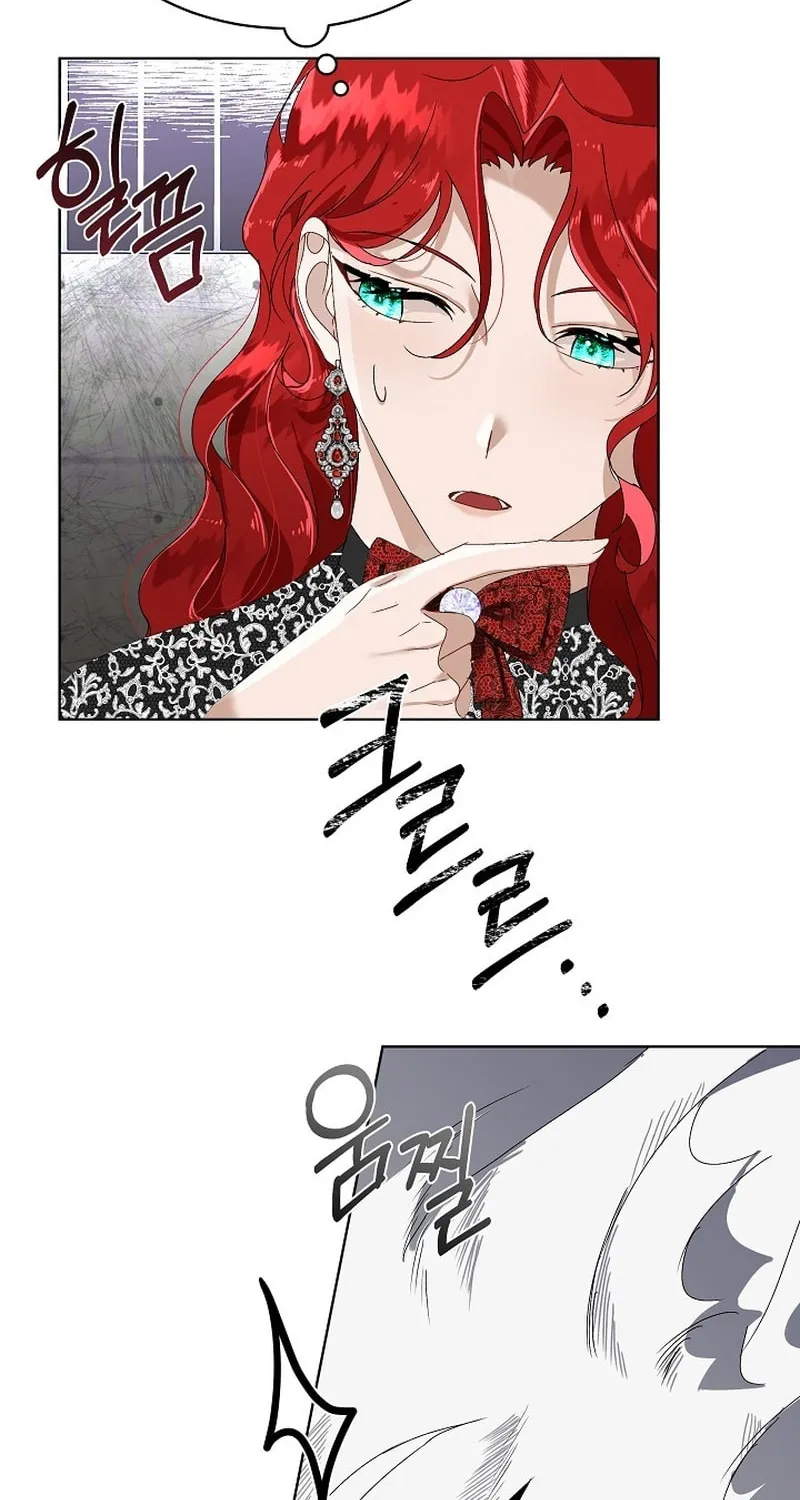 Fostering the Male Lead Chapter 1 page 73 - 