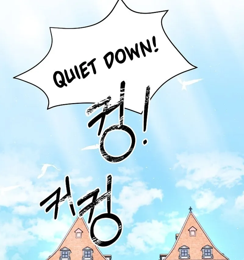 Fostering the Male Lead Chapter 1 page 78 - 