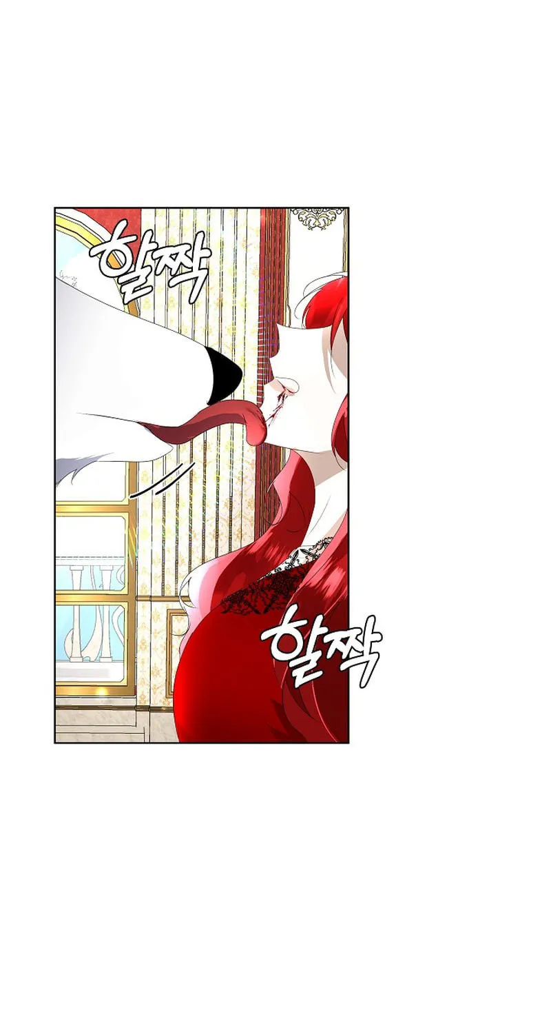 Fostering the Male Lead Chapter 11 page 3 - 