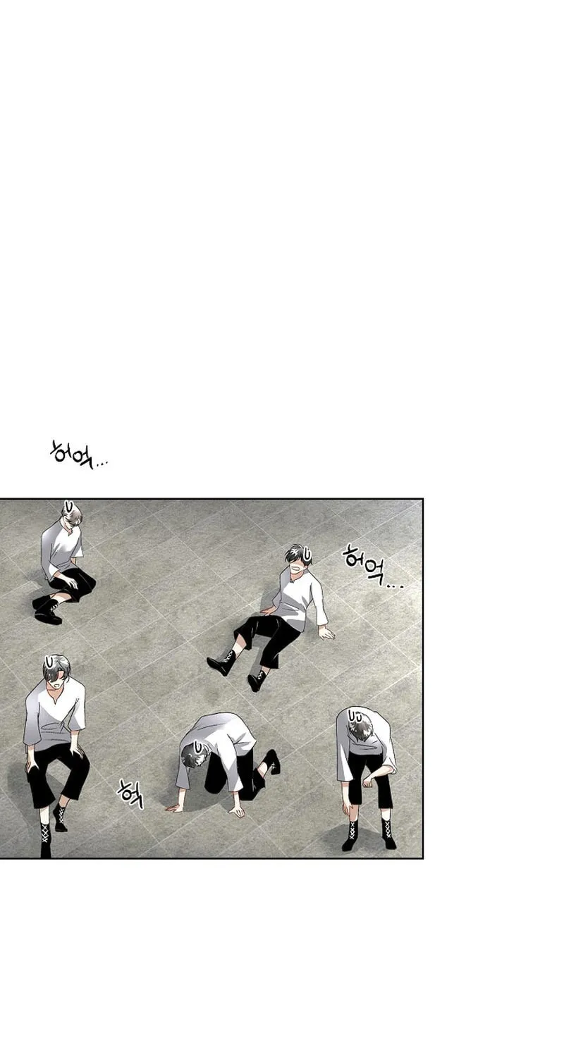 Fostering the Male Lead Chapter 11 page 66 - 