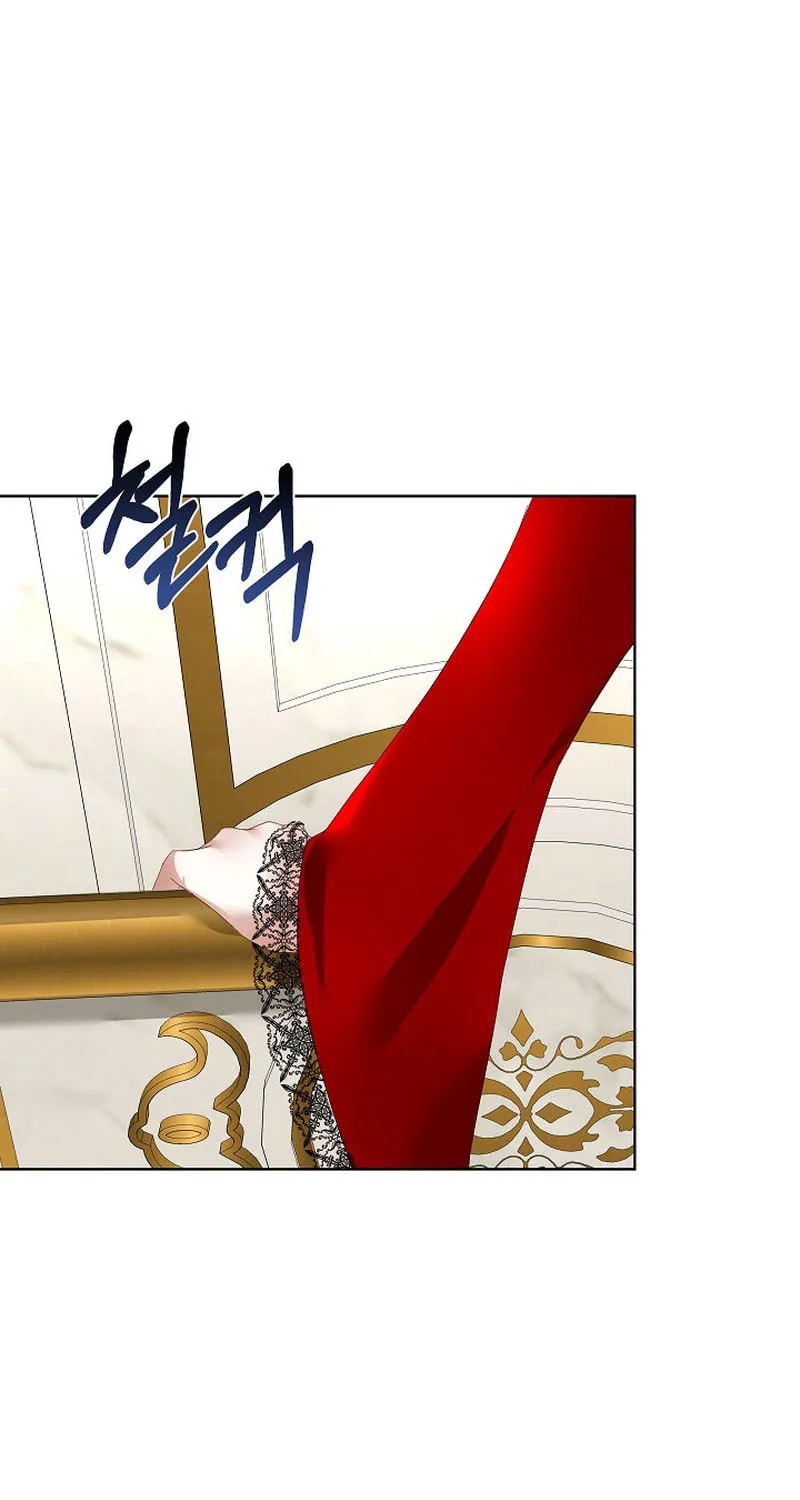 Fostering the Male Lead Chapter 12 page 19 - 