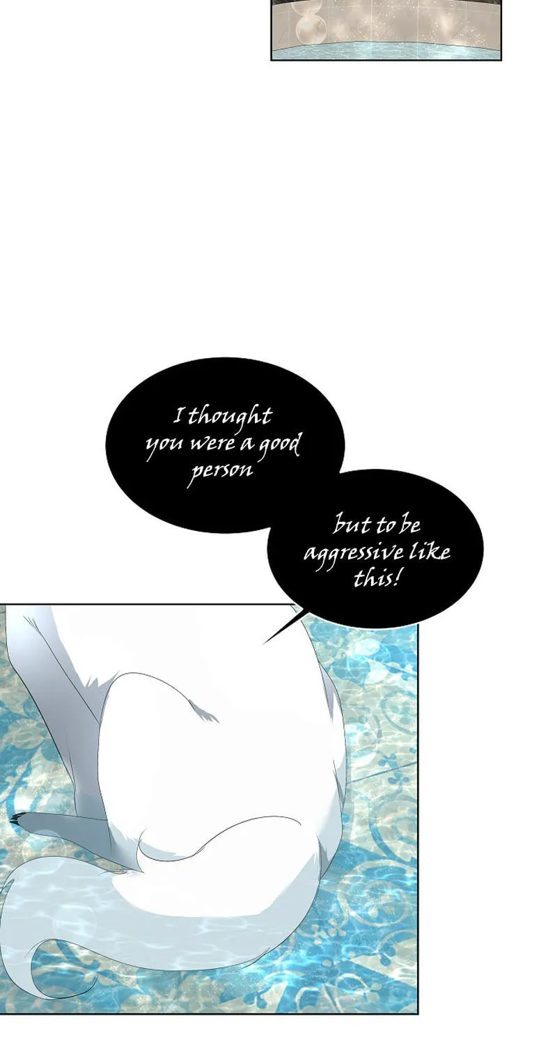 Fostering the Male Lead Chapter 12 page 74 - 