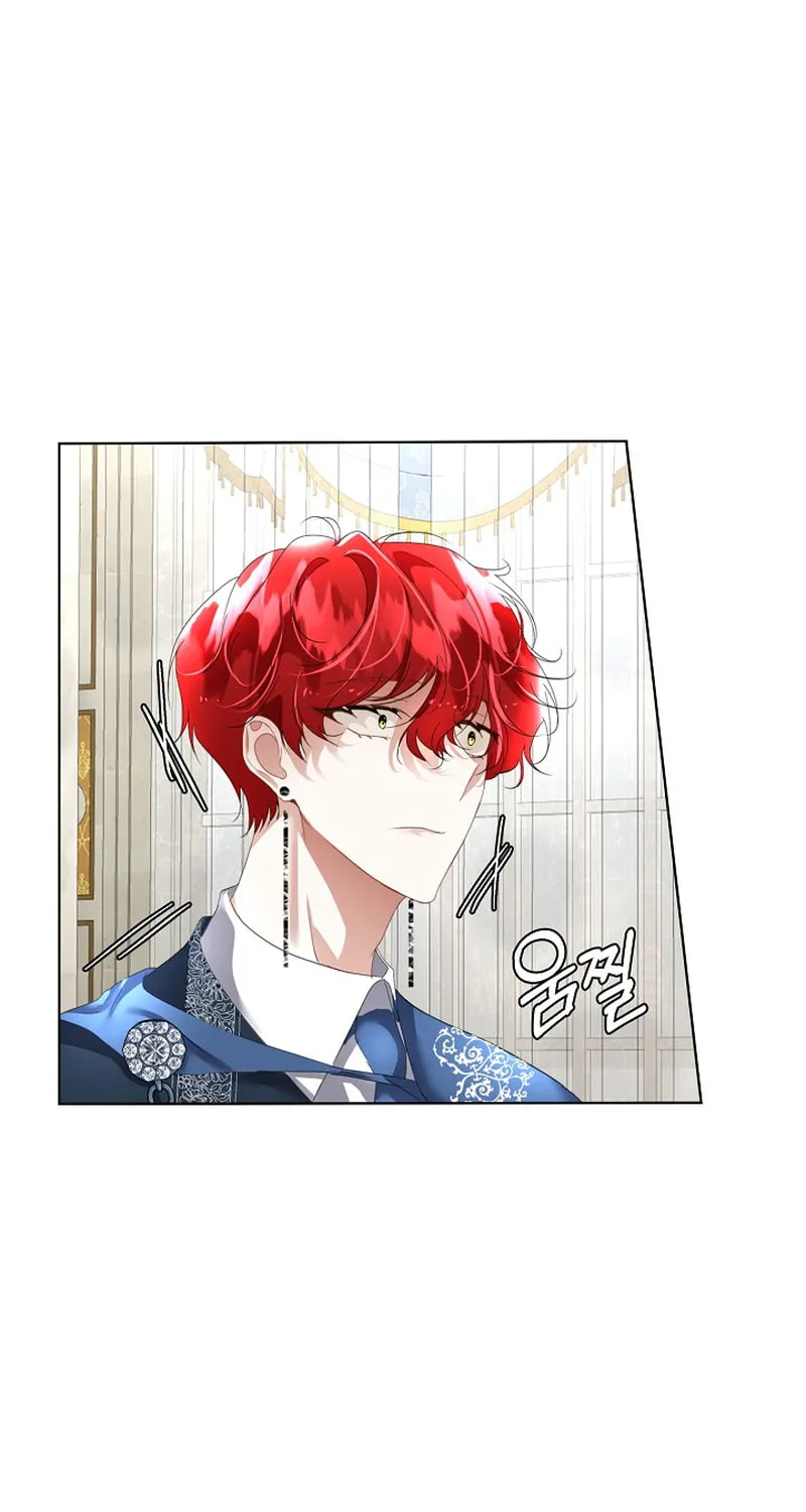 Fostering the Male Lead Chapter 13 page 23 - 