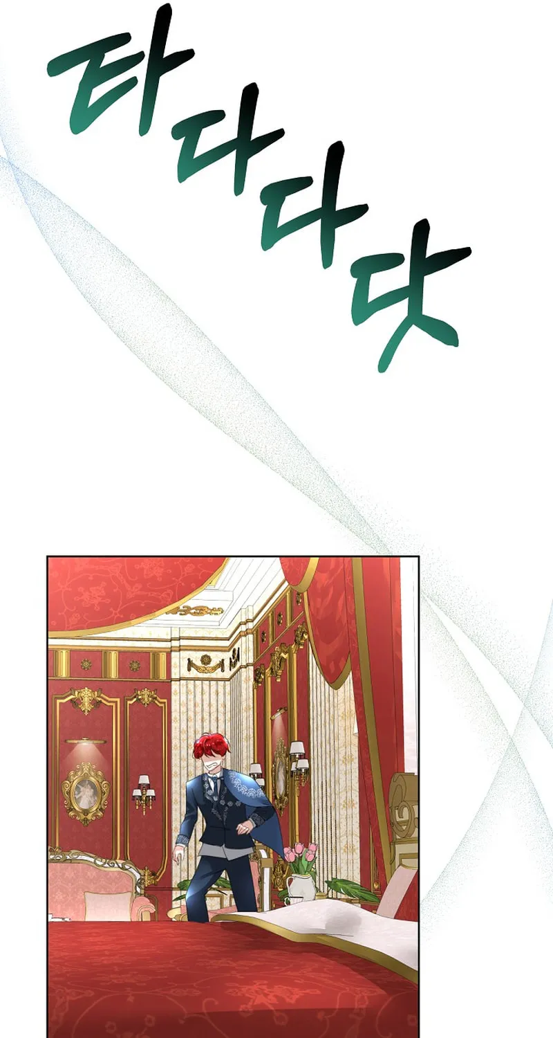 Fostering the Male Lead Chapter 13 page 29 - 