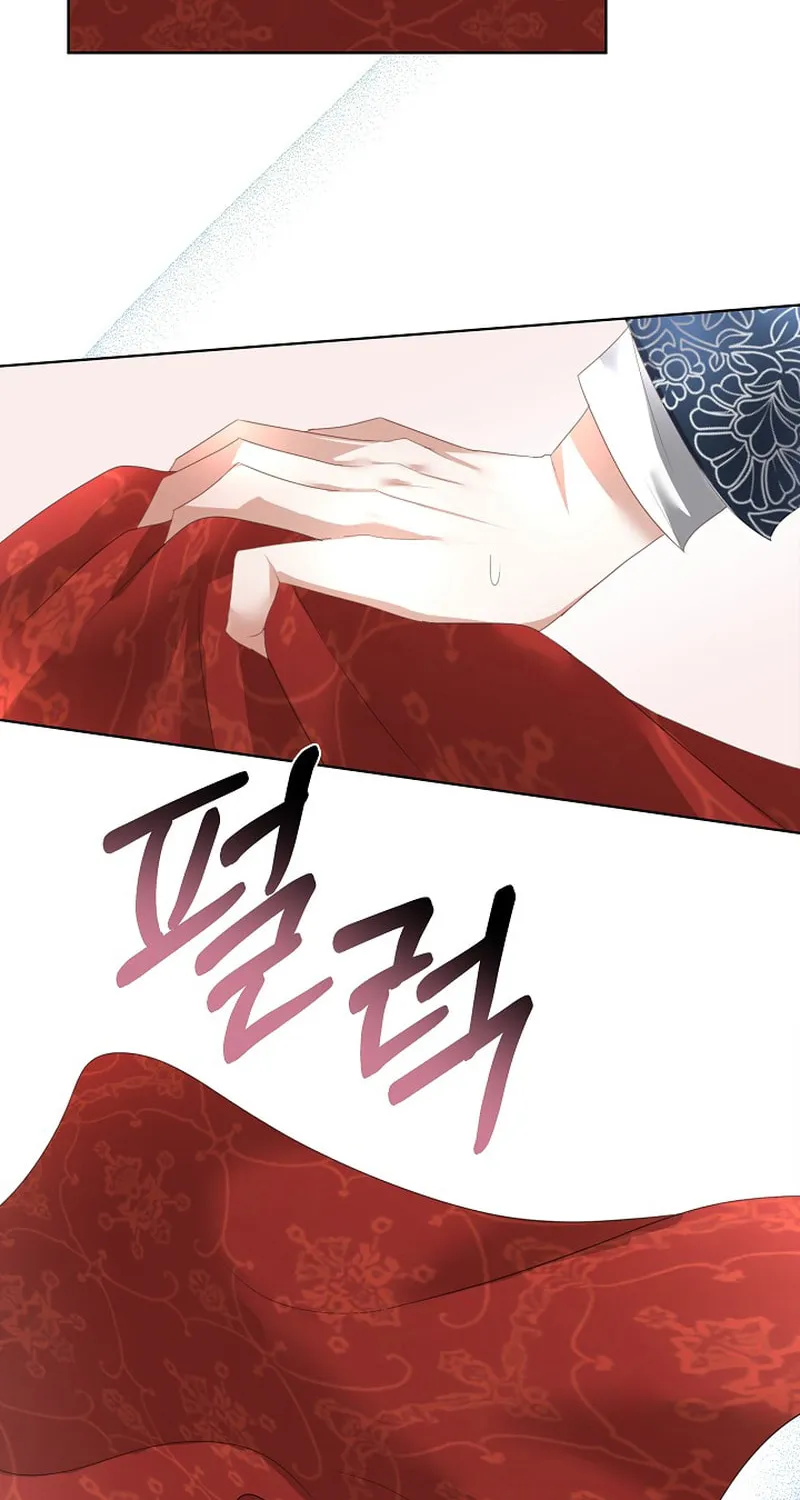 Fostering the Male Lead Chapter 13 page 30 - 