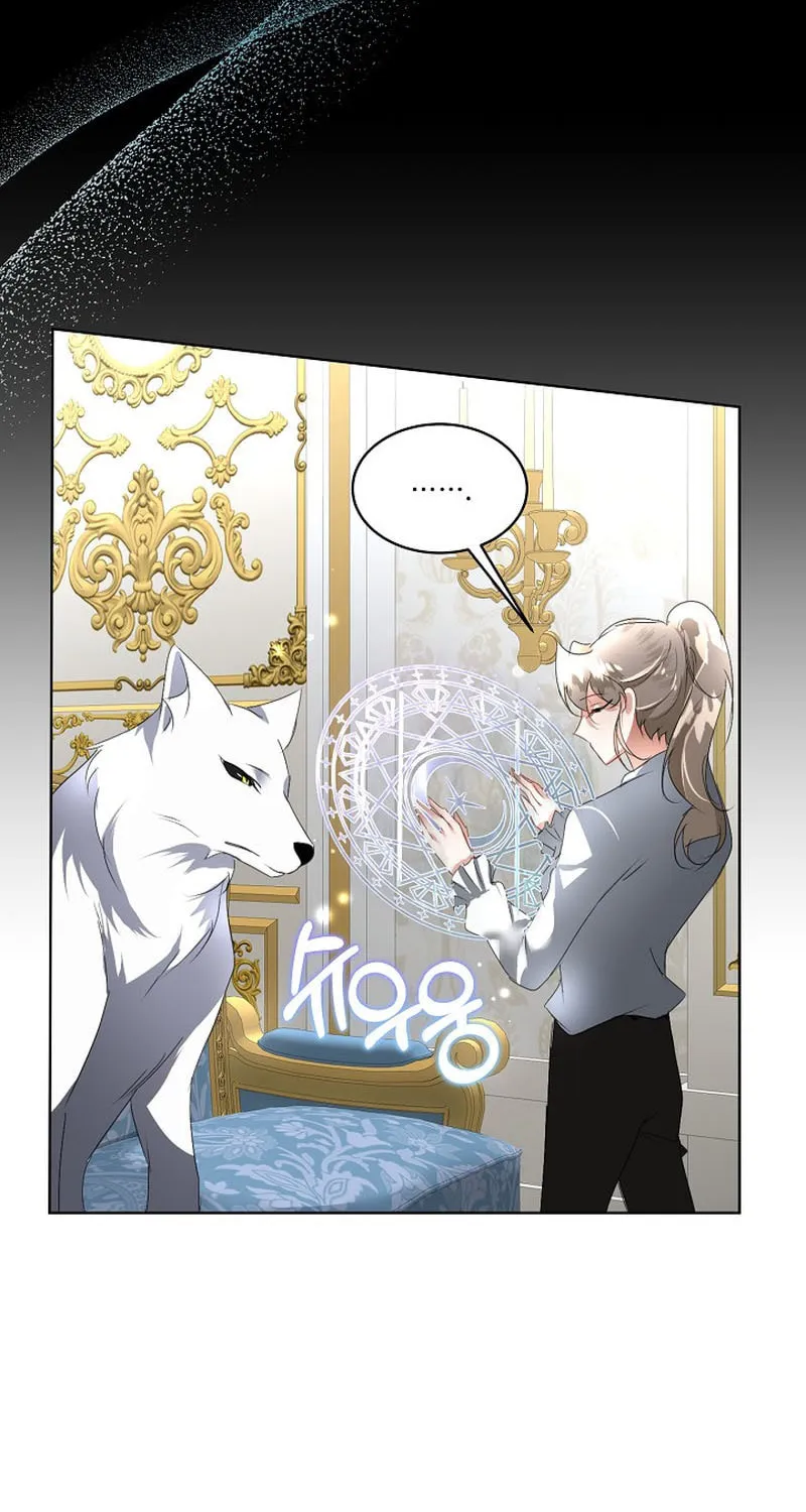 Fostering the Male Lead Chapter 14 page 16 - 