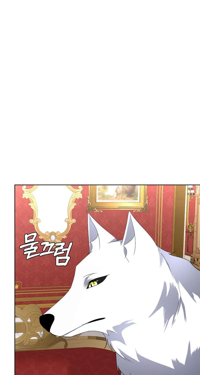 Fostering the Male Lead Chapter 14 page 52 - 