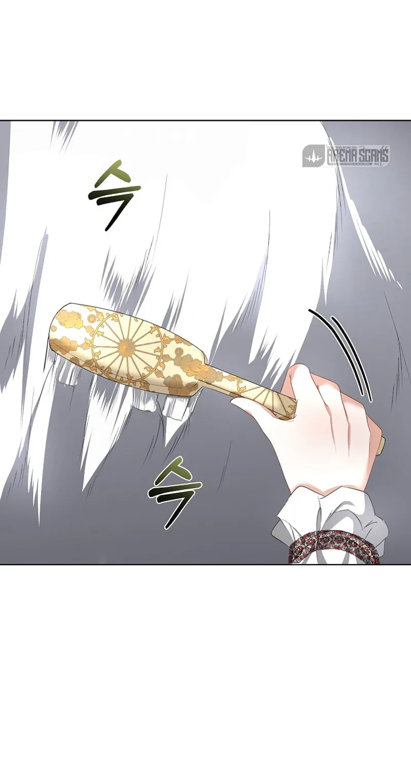 Fostering the Male Lead Chapter 15 page 2 - 