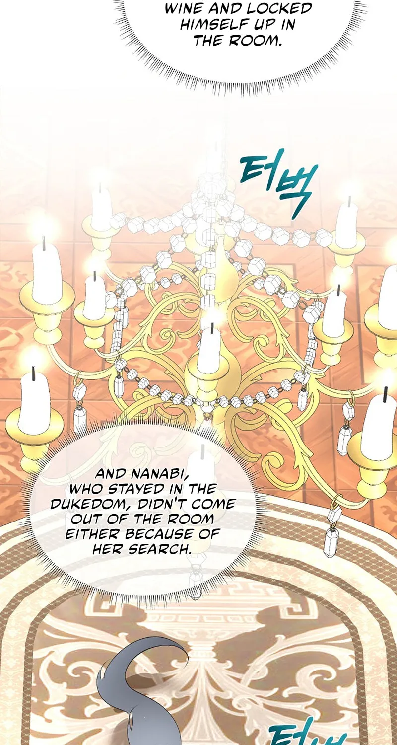 Fostering the Male Lead Chapter 15 page 71 - 