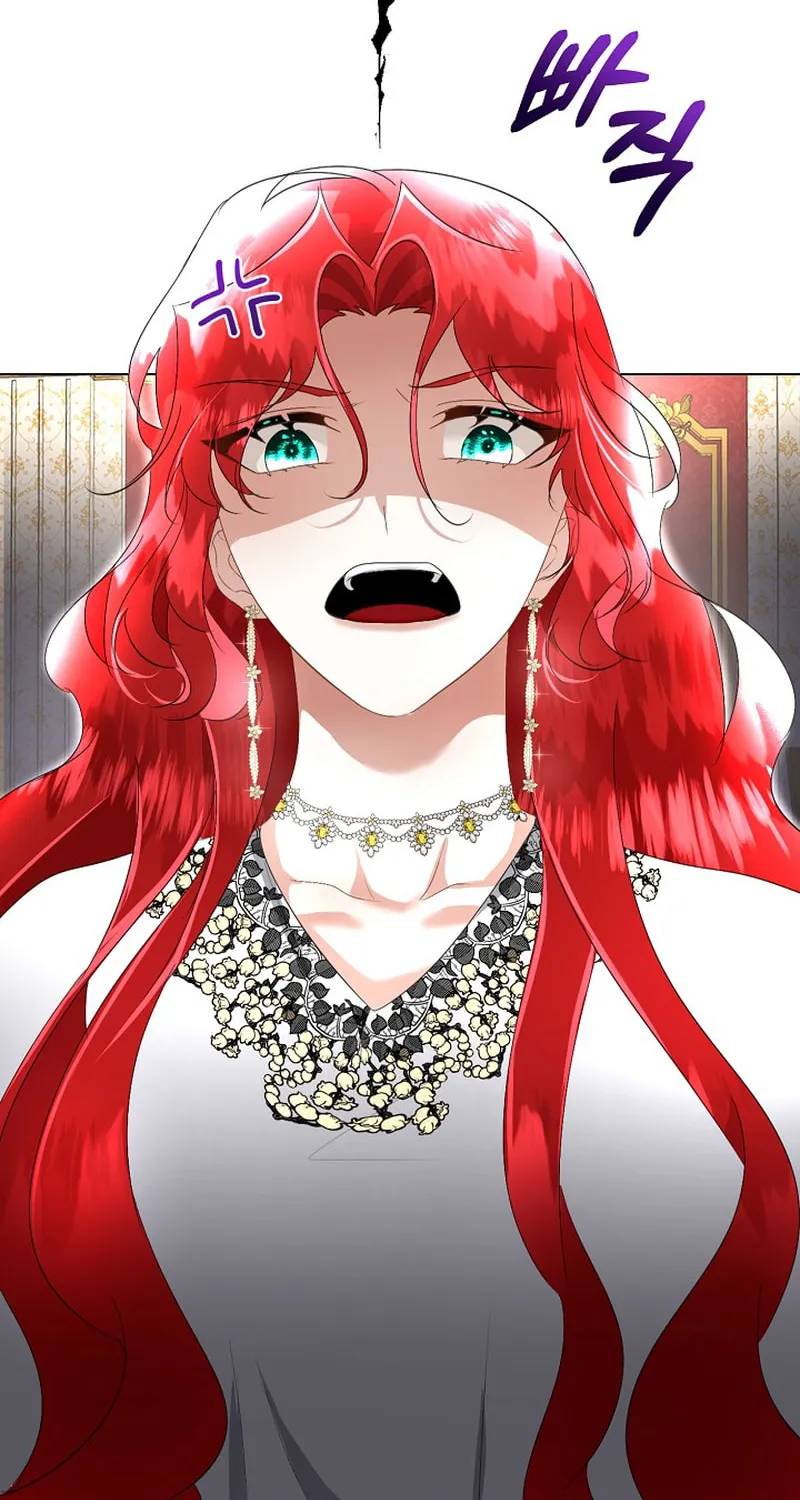 Fostering the Male Lead Chapter 15 page 85 - 