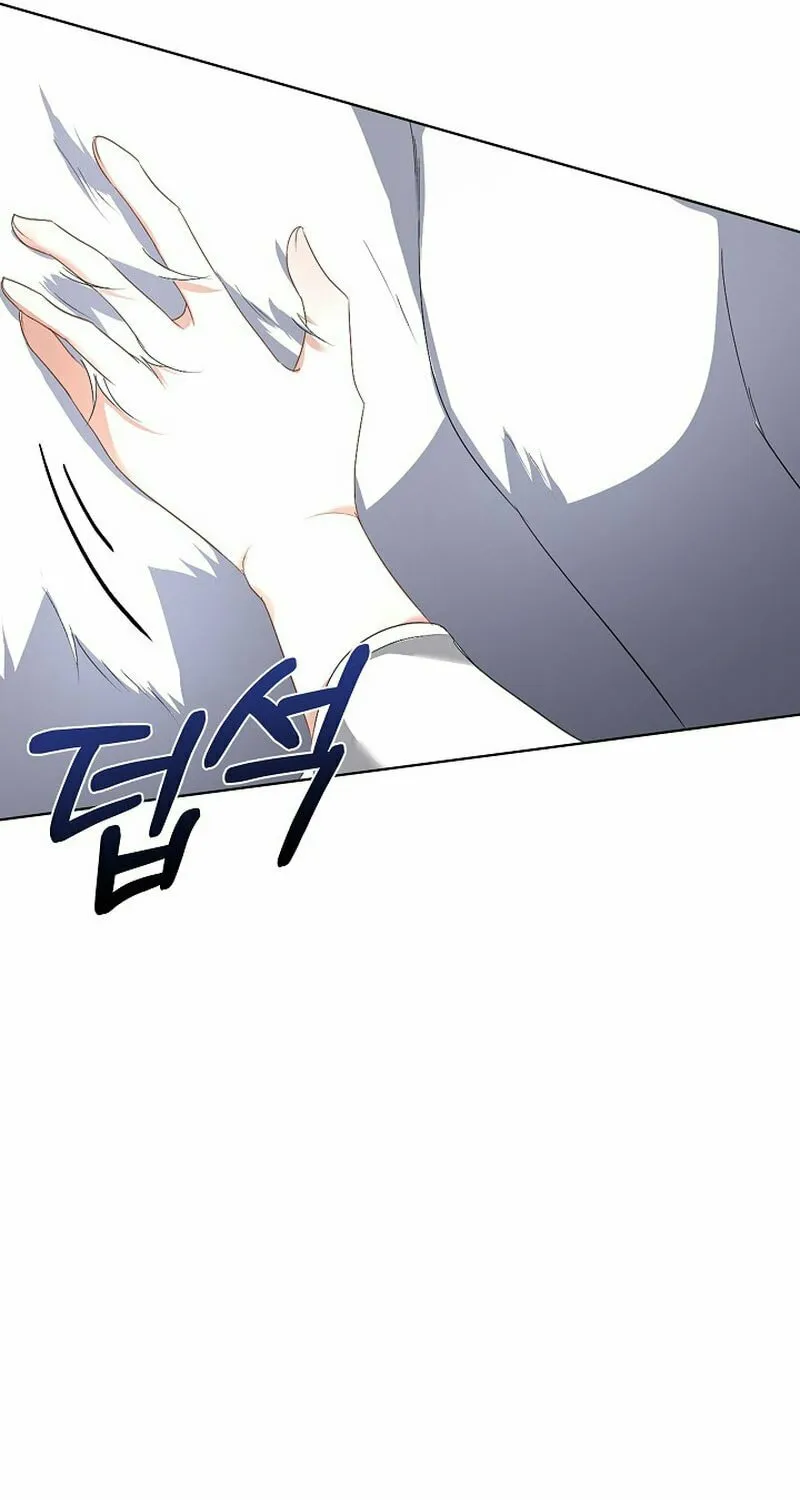 Fostering the Male Lead Chapter 16 page 20 - 