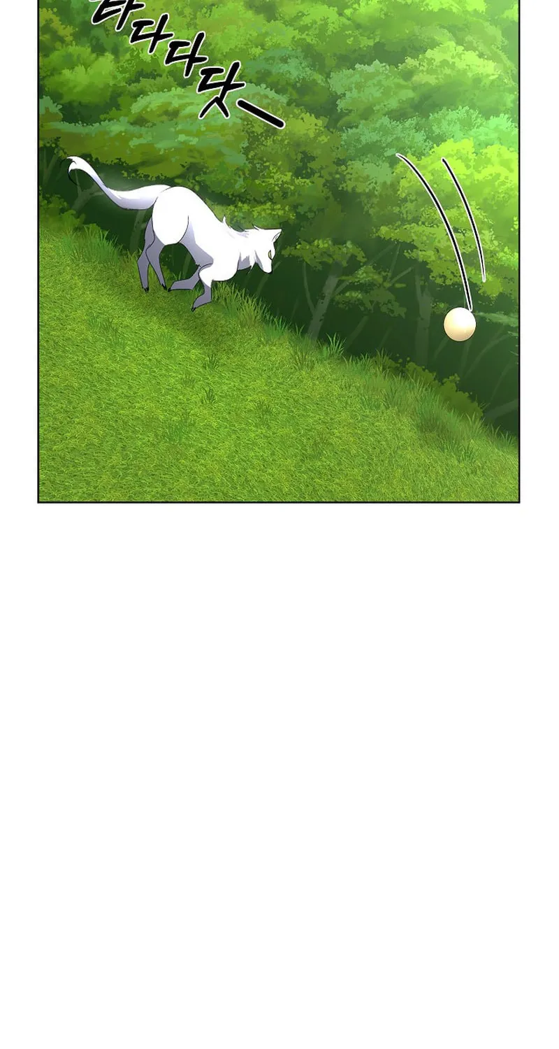 Fostering the Male Lead Chapter 16 page 50 - 