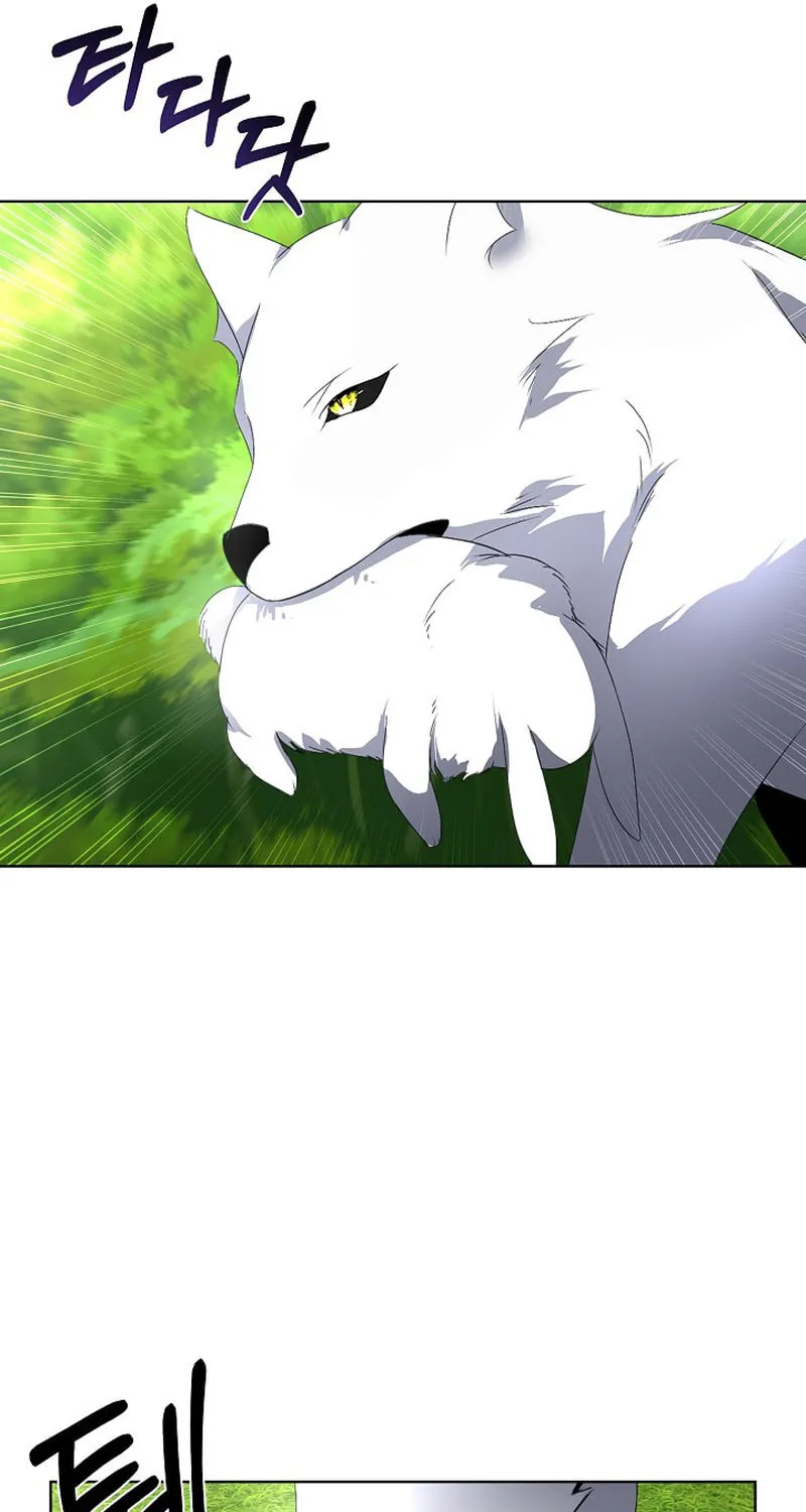 Fostering the Male Lead Chapter 16 page 56 - 