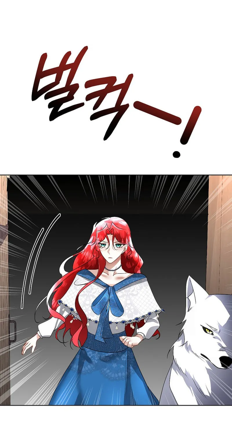 Fostering the Male Lead Chapter 16 page 83 - 