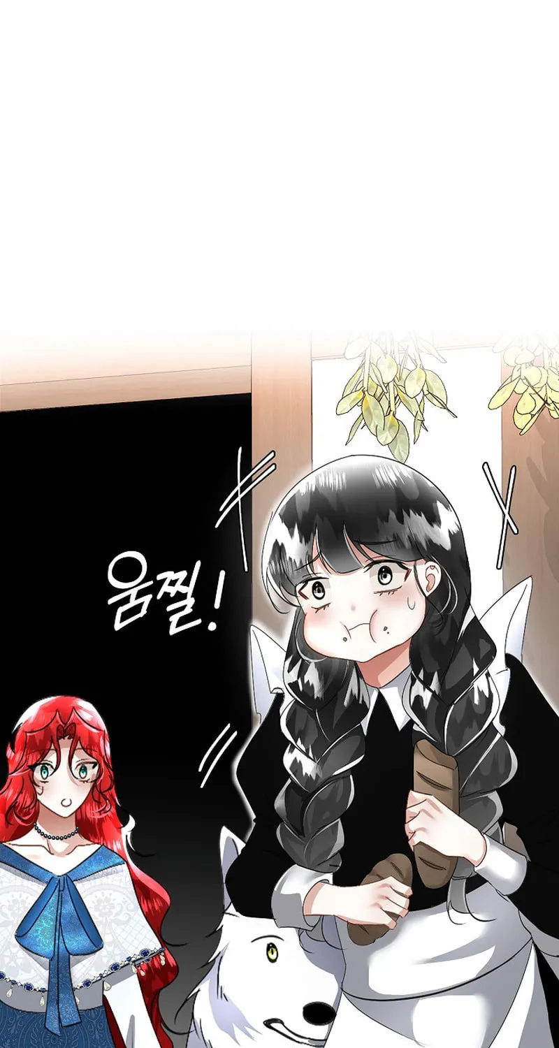 Fostering the Male Lead Chapter 16 page 84 - 