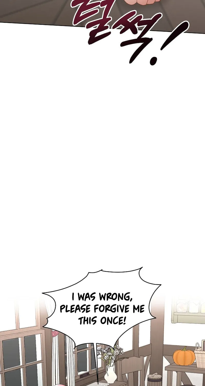 Fostering the Male Lead Chapter 17 page 3 - 