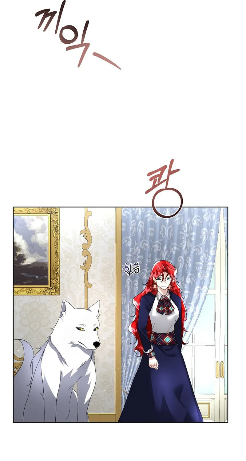 Fostering the Male Lead Chapter 17 page 58 - 