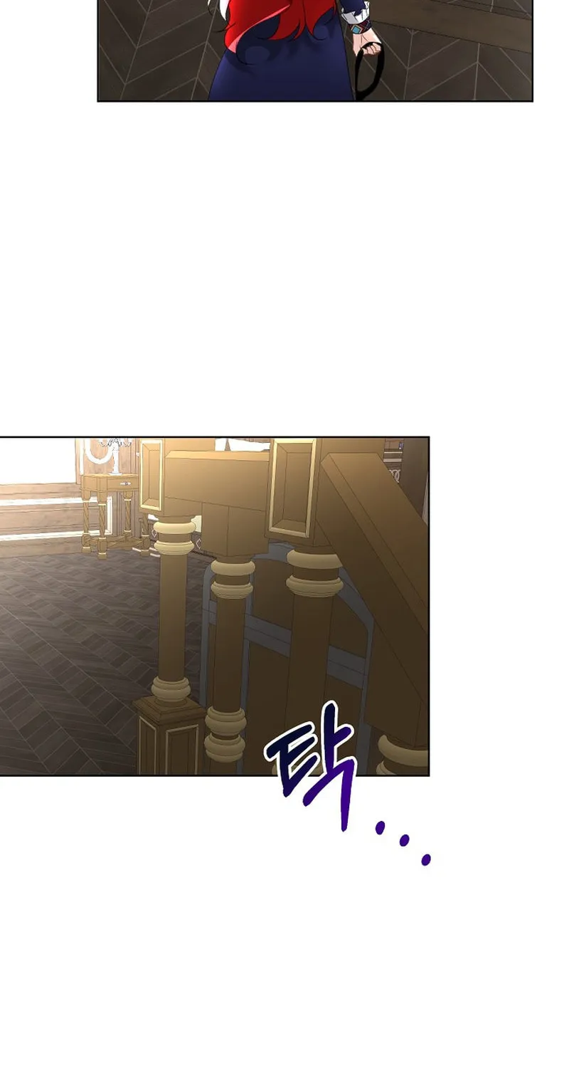 Fostering the Male Lead Chapter 17 page 82 - 