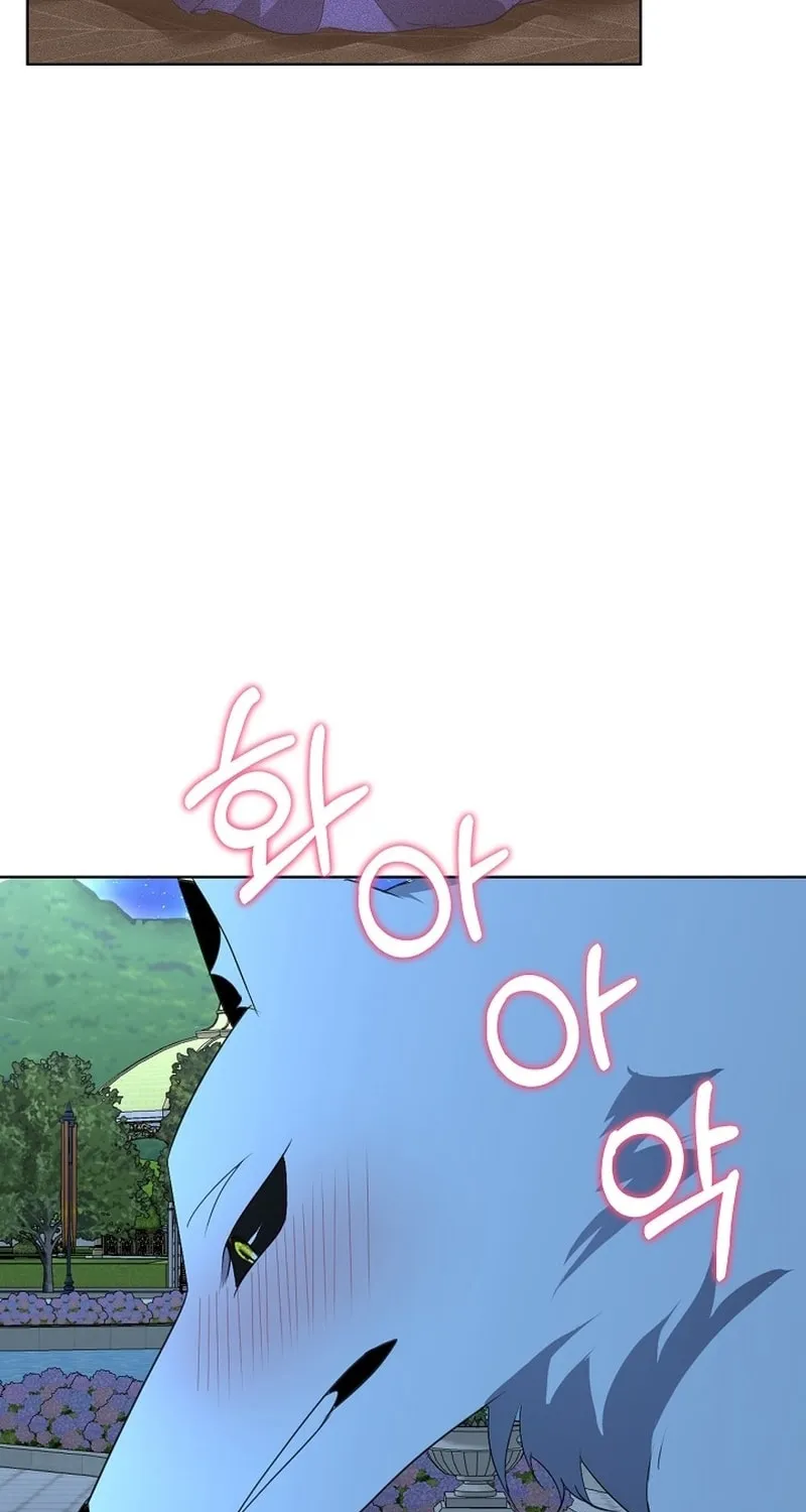 Fostering the Male Lead Chapter 18 page 76 - 
