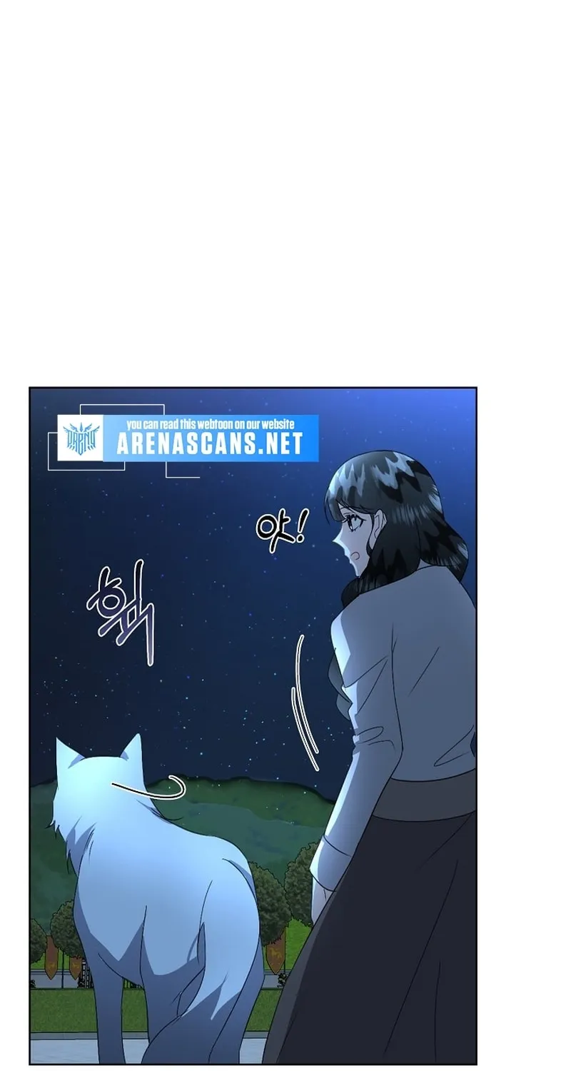 Fostering the Male Lead Chapter 18 page 88 - 