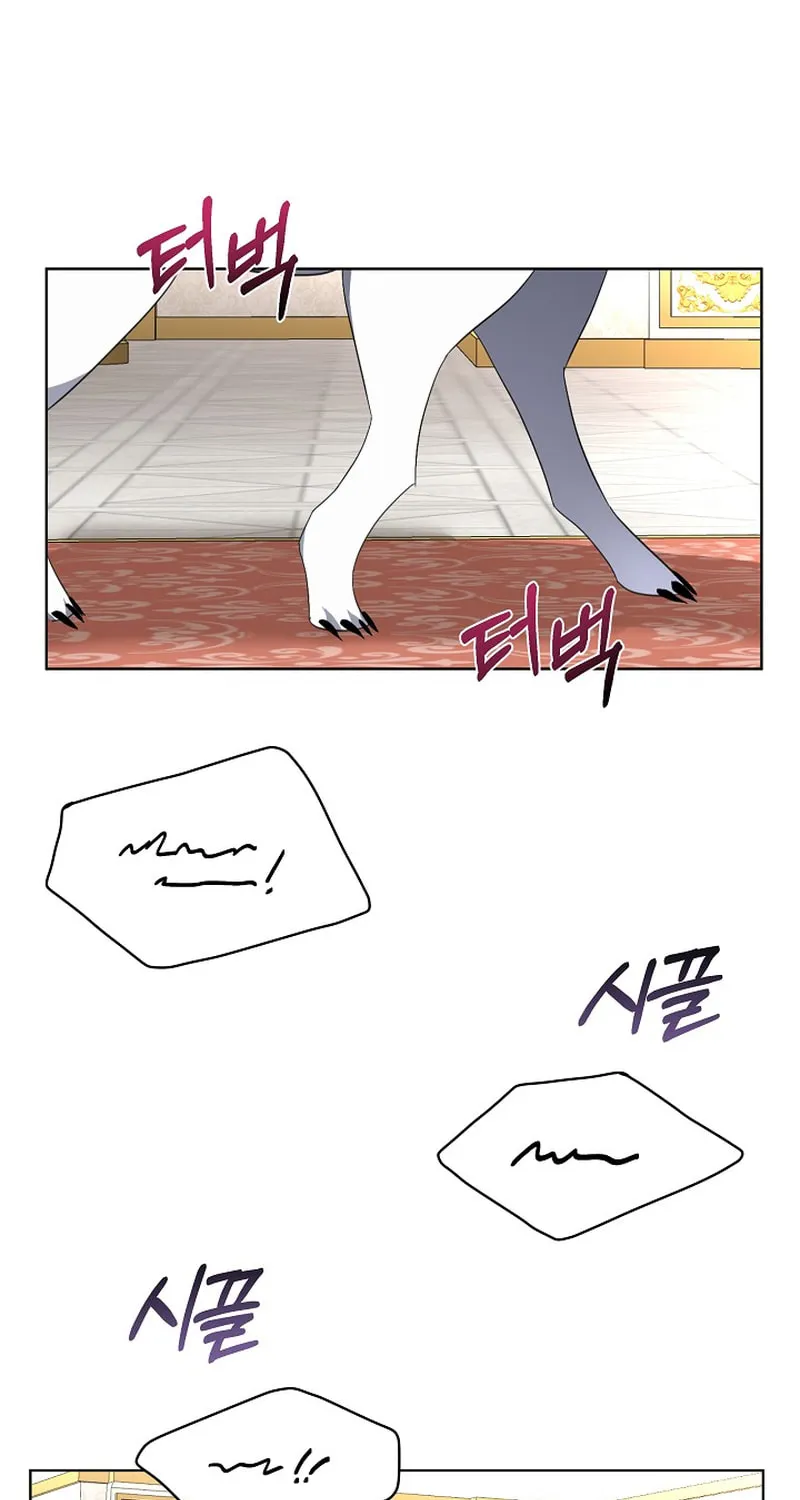 Fostering the Male Lead Chapter 19 page 33 - 