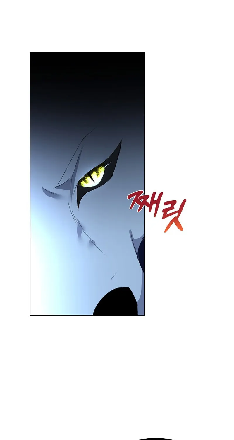 Fostering the Male Lead Chapter 19 page 5 - 