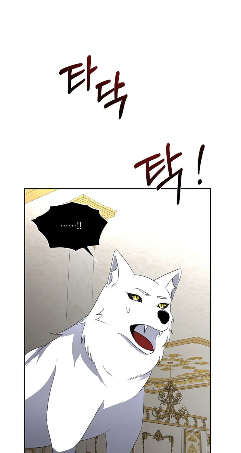 Fostering the Male Lead Chapter 19 page 41 - 