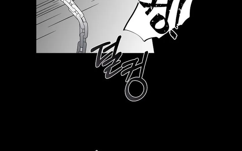 Fostering the Male Lead Chapter 2 page 14 - 