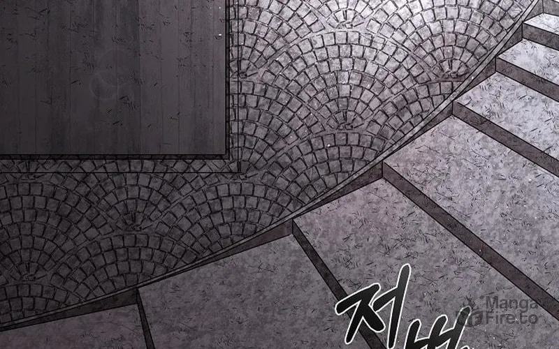 Fostering the Male Lead Chapter 2 page 4 - 