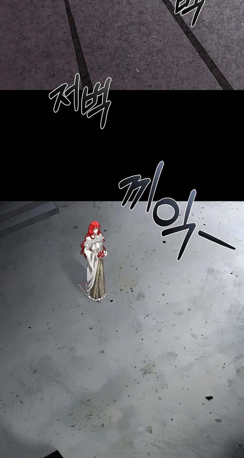 Fostering the Male Lead Chapter 2 page 5 - 