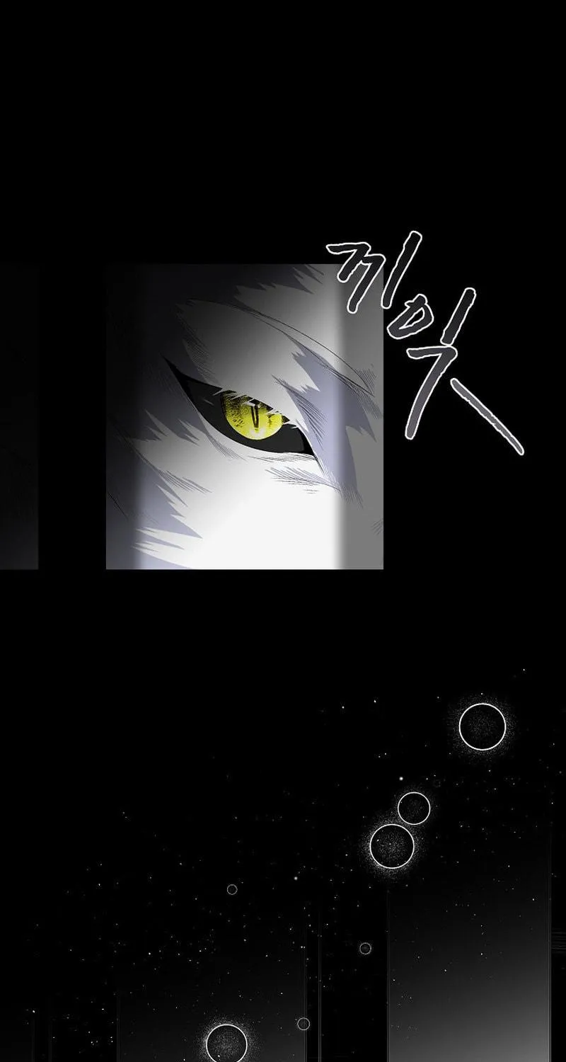 Fostering the Male Lead Chapter 2 page 42 - 