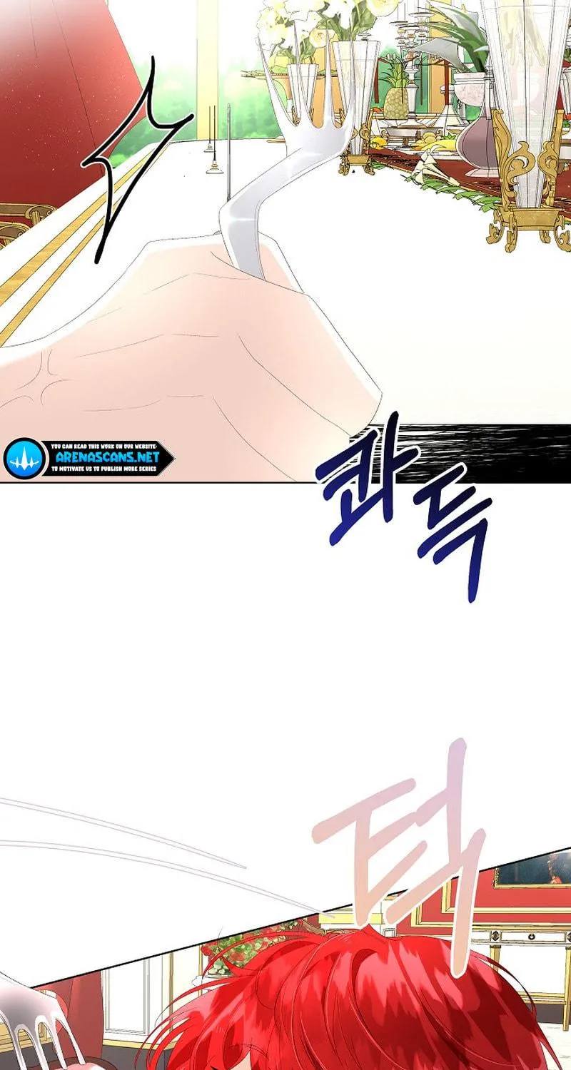 Fostering the Male Lead Chapter 2 page 76 - 