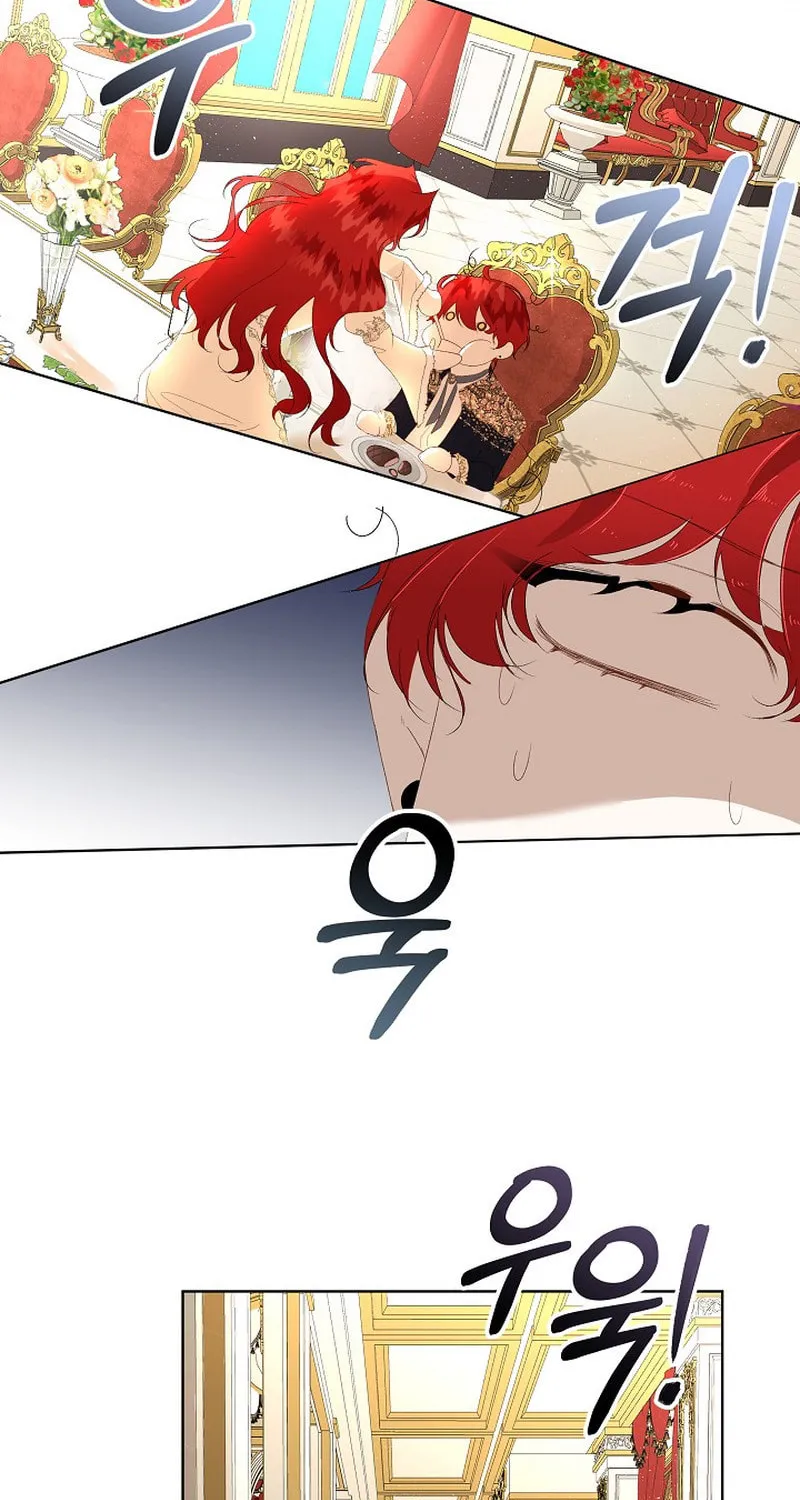 Fostering the Male Lead Chapter 2 page 78 - 