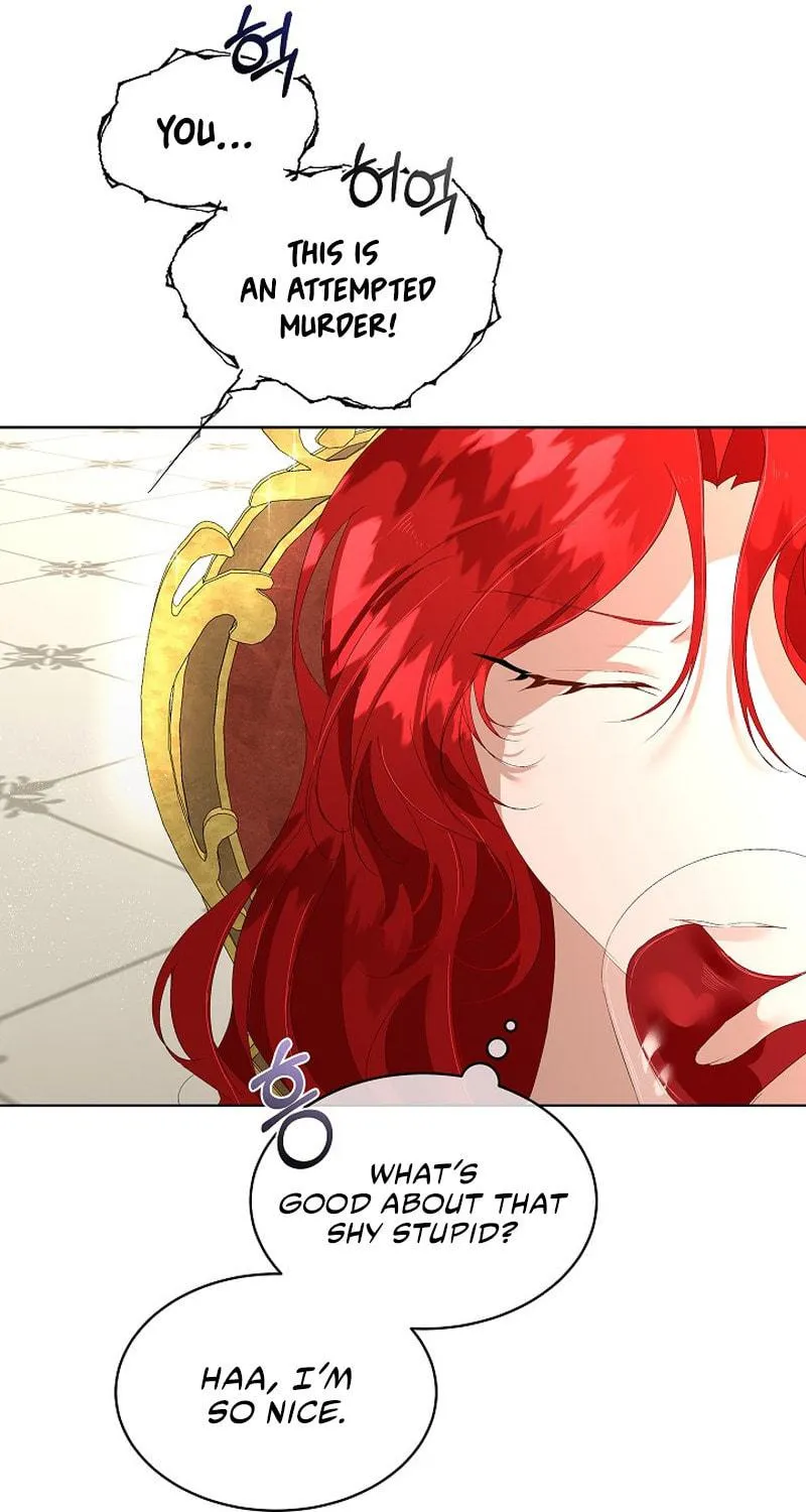 Fostering the Male Lead Chapter 2 page 81 - 