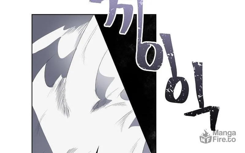 Fostering the Male Lead Chapter 2 page 88 - 