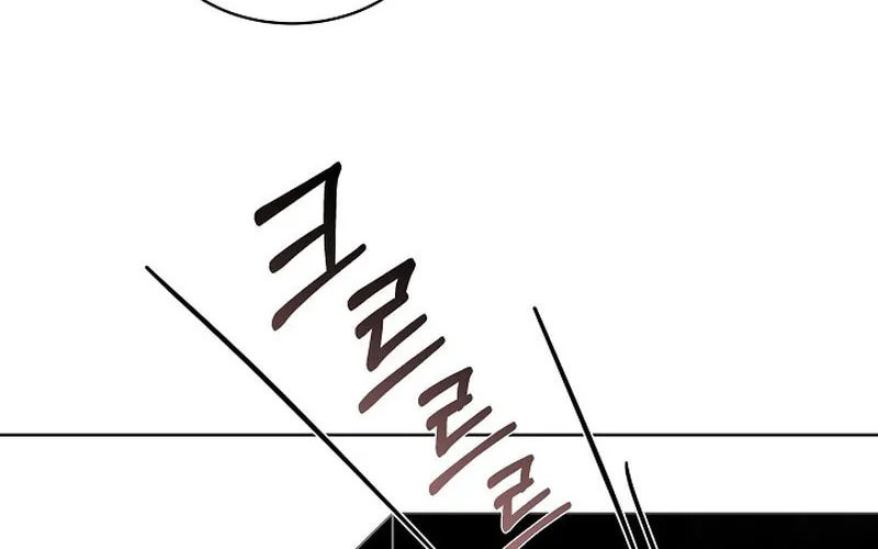 Fostering the Male Lead Chapter 2 page 95 - 