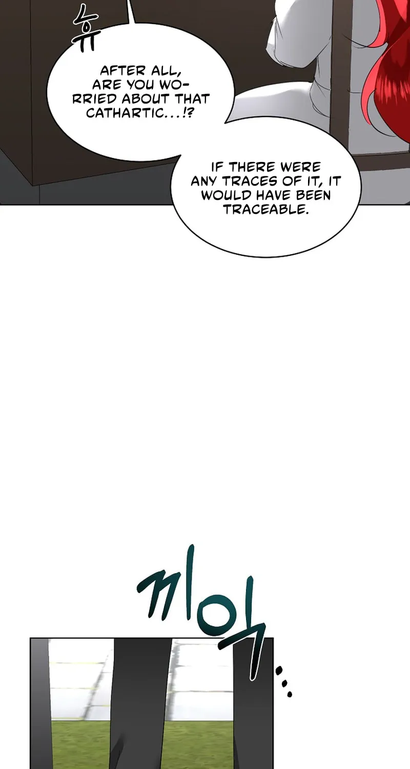 Fostering the Male Lead Chapter 20 page 68 - 